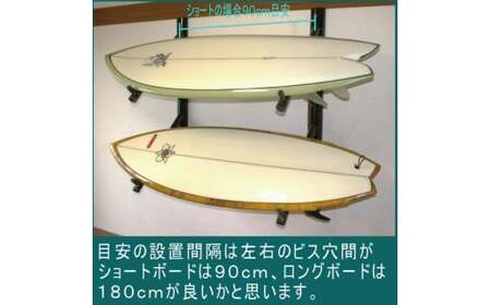 【受注生産】壁掛けサーフボードラック（ダブル）縦置き・横置き両方対応 | 幅 125cm（接壁面）×アーム内側長さ 55cm×2本1セット 海 サーフィン サーファー サーフボード サップ 波乗り ラック サーフボードスタンド 竹素材 バンブー インテリア (KDF-17)