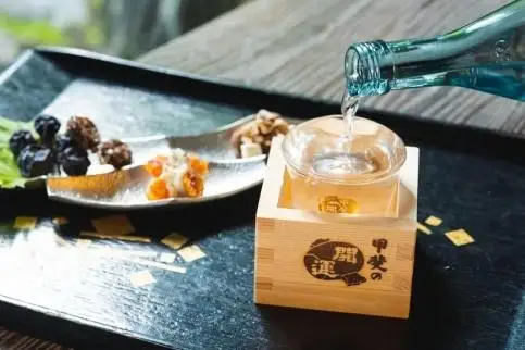 甲斐の開運 大吟醸・特別純米「北麓」720ml ギフトセット＜富士山の日本酒＞【井出醸造店】