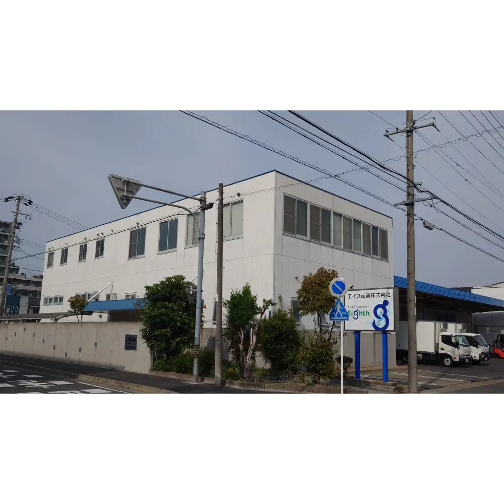 エイス産業(株)　ねぎとろ1kg（250g×4袋詰め合わせ）