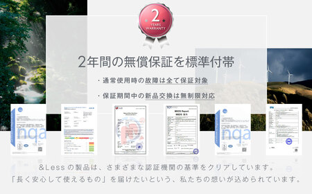  ウォーターピーリング 【2年保証】 ／ 日本製 超音波イオン美顔器 防水 角栓除去 毛穴ケア EMS スキンケア コードレス 【＆Less BEAUTY】