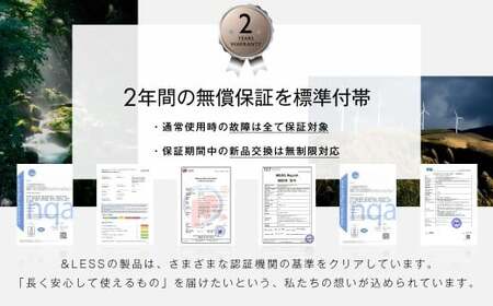 電気カッサ 美顔器 リフトアップ 【2年保証】 日本製 ／  フェイシャル 美容家電 家電 美容 健康 フェイスライン 電気かっさ 電気カッサ マッサージ マッサージャー 顔 マッサージ器 【＆Less BEAUTY】