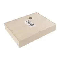 【田辺市20周年記念】 梅干し 紀州南高梅 和み梅 個包装20粒 / 紀州南高梅 南高梅 梅干し 梅干 梅 はちみつ  贈答用 田辺市 和歌山県 【umy026】