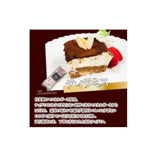 【 ゼリー 】 ゼリー冷凍