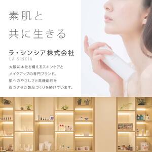 ラシンシア パウダリーパクトUV(レフィル)11g（22ナチュラル）｜SPF50+・PA++++ 微粒子パウダーでふんわりカバー 化粧直しにも便利 日本製 コンパクトミラー付き 化粧品 メイク F4N-2348