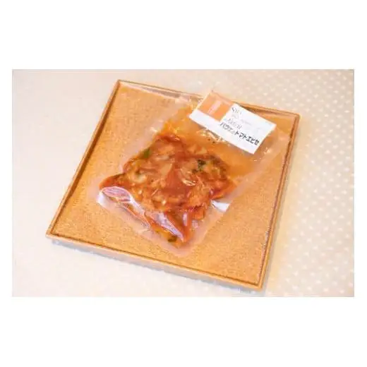 LE PAYSAN 精進フレンチコース レトルト　７品（各2人前）
