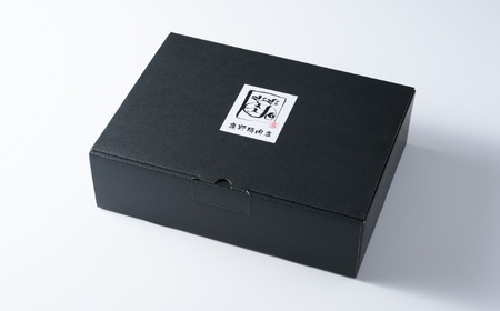 とちぎ和牛 A5 切り落とし 1.5kg【栃木県共通返礼品・栃木県産】 | 牛肉