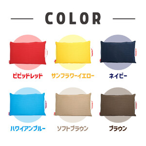 (株)TOKAIがお届けする「ファシルの防災クッション」　（ビビッドレッド）