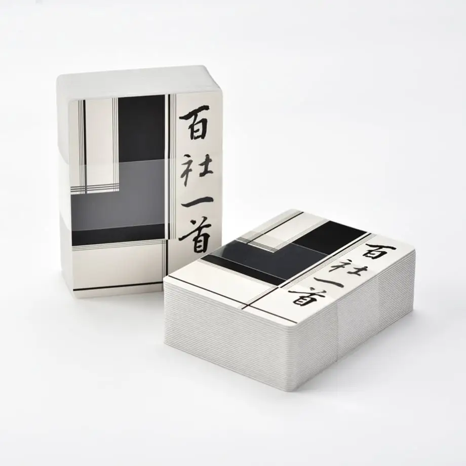【渋沢栄一翁　新一万円札発行記念】百社一首　【11218-0927】
