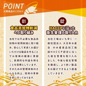 ＜定期便・全3回(毎月)＞えびフライとえびカツセット(2種・3回) 海老 えび えびフライ えびカツ 簡単 惣菜 お弁当 おかず おつまみ 揚げるだけ セット【205801300】【大関食品】