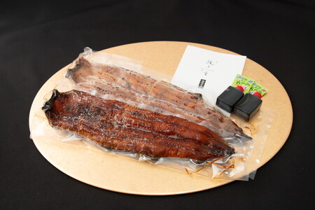 国産うなぎの地焼き長蒲焼2尾 ※離島への配送不可