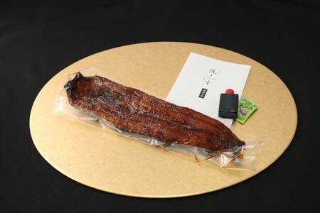 国産うなぎの地焼き長蒲焼1尾 ※離島への配送不可