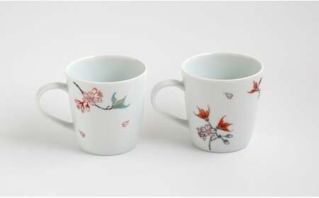 有田焼 桜文マグカップペア 【仁窯】 マグカップ ペア 桜 桜柄 花柄 コーヒーカップ 紅茶 カップセット 食器 ギフト ペアセット A130-40
