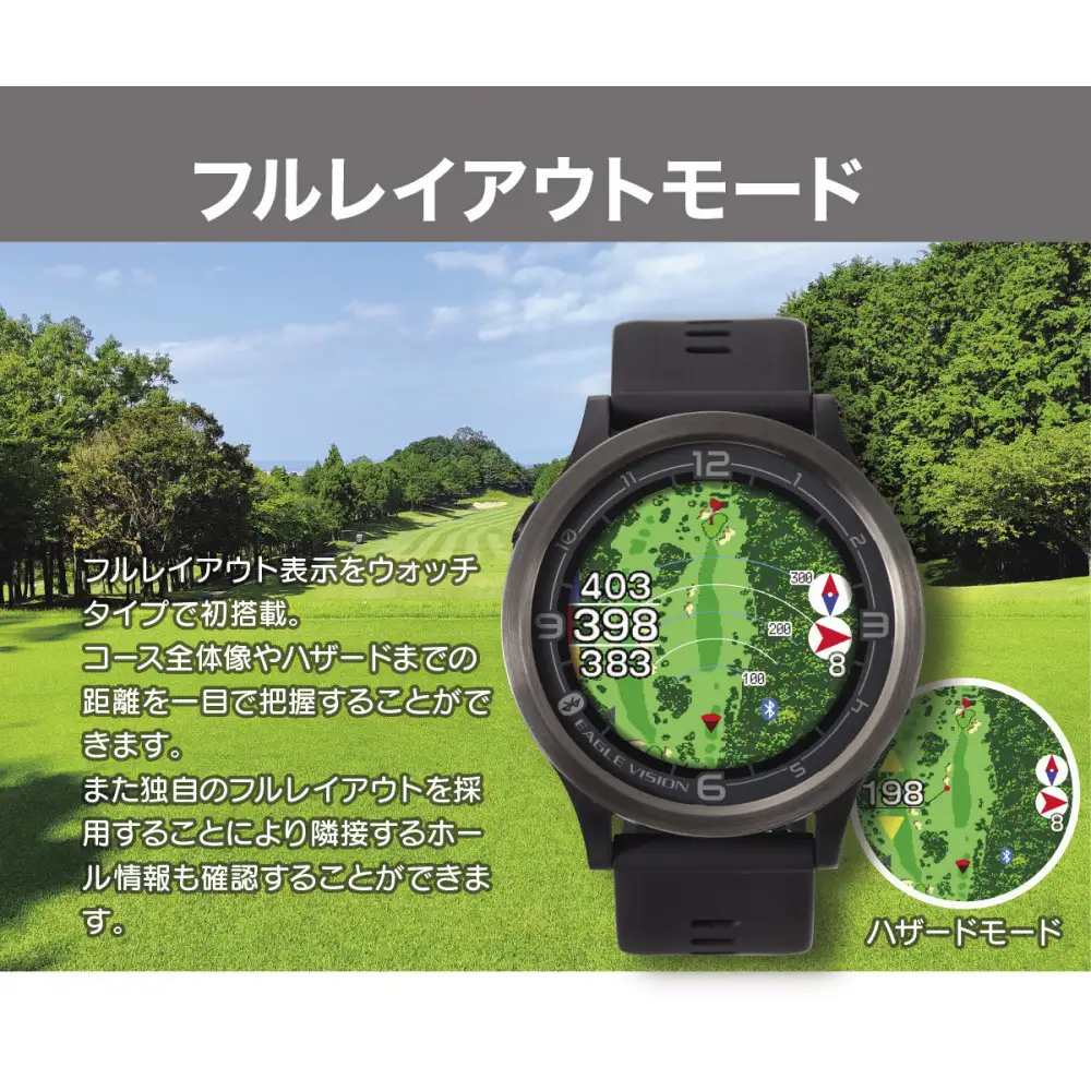 ゴルフグッズ EAGLE VISION ACE PRO WH ゴルフ