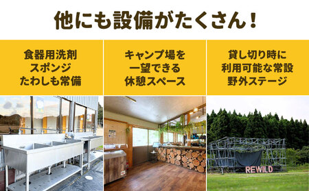 キャンプ場 利用券 3000円分 合同会社Camp for Life《30日以内に出荷予定(土日祝除く)》千葉県 勝浦市 キャンプ REWILD GREEN FIELD CAMP ファミリー グループ キャンプ チケット 施設利用券