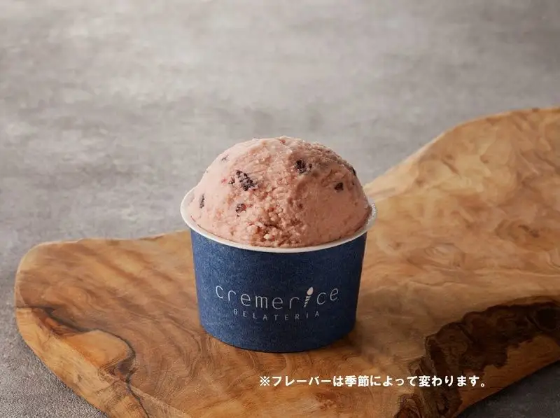 【定期便12回】プレミアムジェラートセット合計72個 90ml×6個×12回   北海道ギフト_ Y032-0012