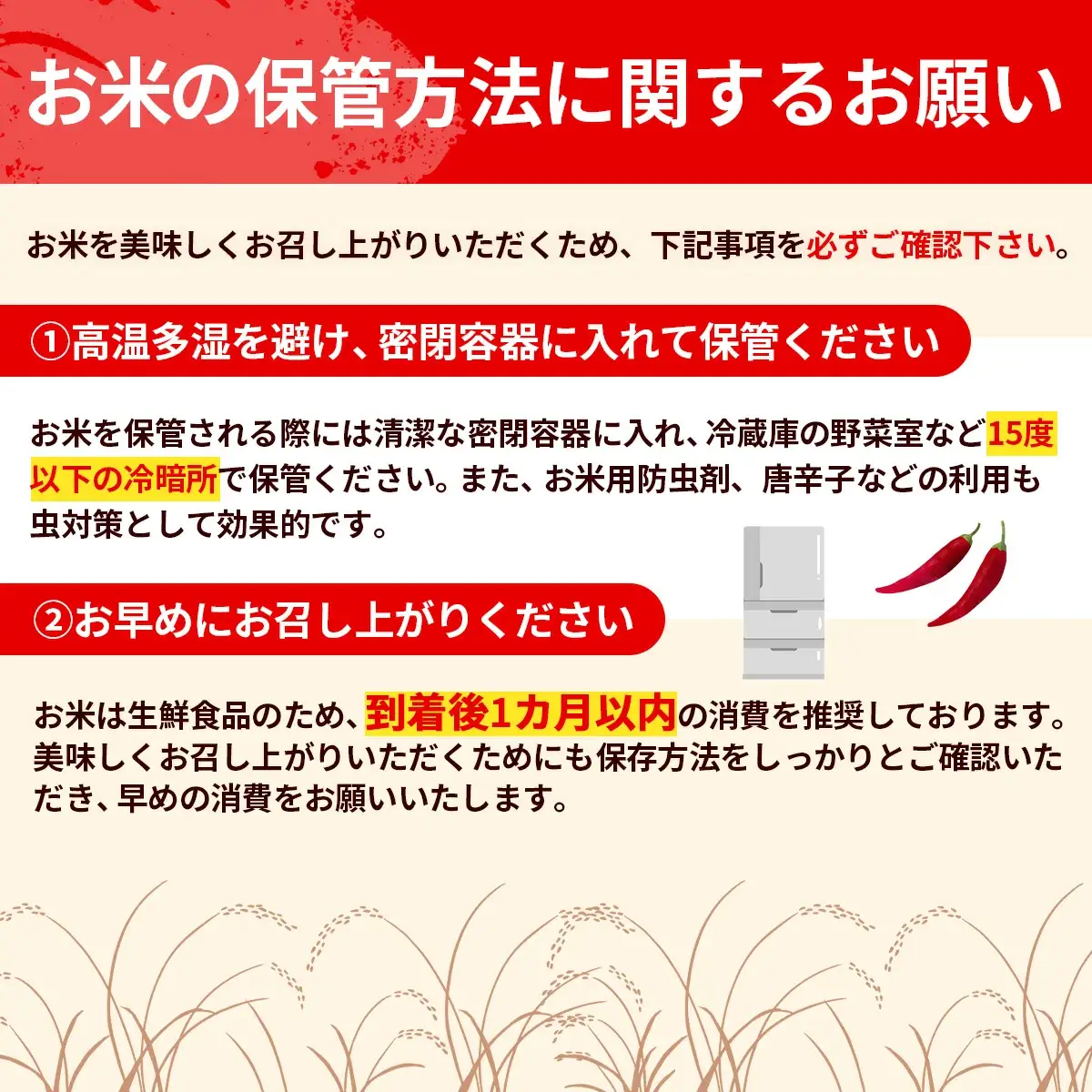令和7年産『五霞の輝き』無洗米・10kg(5kg×2袋) 出荷日に合わせて精米 - ブレンド米 お米 コシヒカリ あきたこまち ミルキークイーン ひとめぼれ ゆめひたち あさひの夢 チヨニシキ ふくまる 家庭用 家計応援 訳あり 茨城県 五霞町
