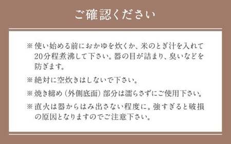  手作り グラタン皿 2個セット 【白×白】