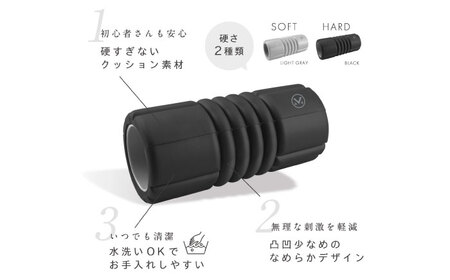 【訳あり】フォームリリースローラー ソフト ライトグレー/AMV103LG[AOAB157]