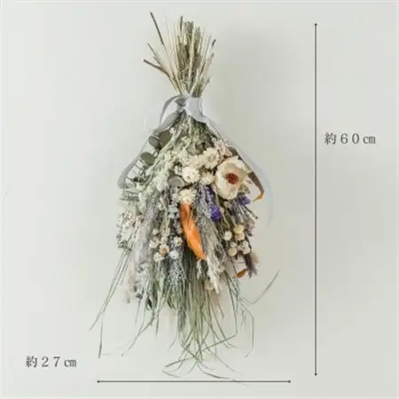 信州八ヶ岳の麓から贈るドライフラワースワッグ LL(ブルー)【1662059】