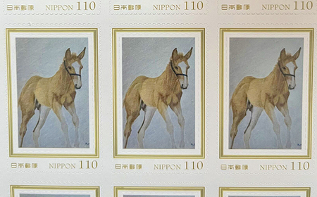 馬の切手3種セット [BIBN003] 切手 競馬