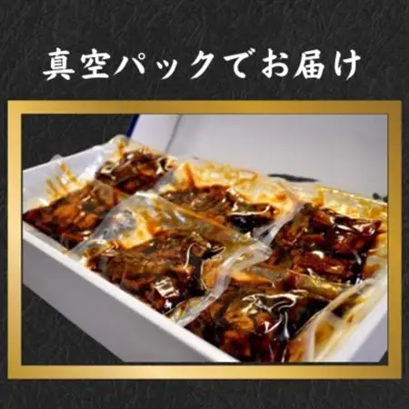 【浜名湖産 鰻】きざみうなぎ蒲焼 約50g×14袋 カットうなぎ[かわべのうなぎ][産地直送]冷凍【配送不可地域：離島】【1664833】