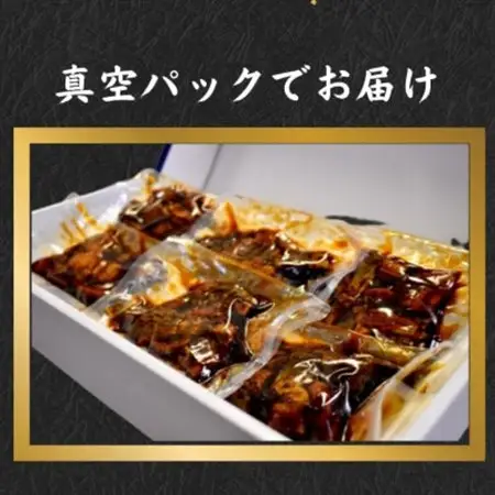 【浜名湖産 鰻】きざみうなぎ蒲焼 約50g×6袋 カットうなぎ[かわべのうなぎ][産地直送][冷凍]【配送不可地域：離島】【1664835】