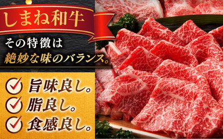 肉 【訳あり】サイコロステーキ お子様に大好評！しまね和牛(サーロイン･肩ロース・リブロース)ひとくちカット 1，200g(200g×6パック) 国産 和牛 ステーキ 島根県松江市/株式会社宮本食肉店[ALCV009] 肉 肉
