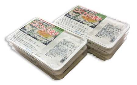 【9ヶ月定期便】ゆきむら壱番亭のニンニクにら餃子6パック(96個入り) ※離島への配送不可