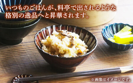 【美濃焼】ぎやまん陶 味ごはん 茶碗 ペア 利休グリーン×利休グリーン【カネコ小兵製陶所】食器 ごはん茶碗[MBD217-8]