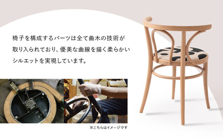 【飛騨の家具】HIDA 第七號椅子　曲木椅子　（レギュラー仕様）（FM20AB）|イス 腰掛け 椅子 木製 家具 おしゃれ 人気 おすすめ 新生活 一人暮らし 国産 飛騨家具 飛騨産業 CG357