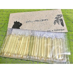 【スティック蜂蜜】アカシア 2.5g×50本入 | はちみつ_05350