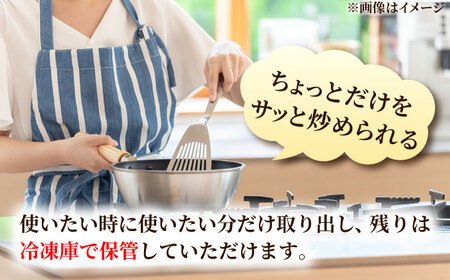 【冷凍】 恵那どり もも肉 カット済み 1kg [AZBJ003] 鶏もも肉 鶏肉