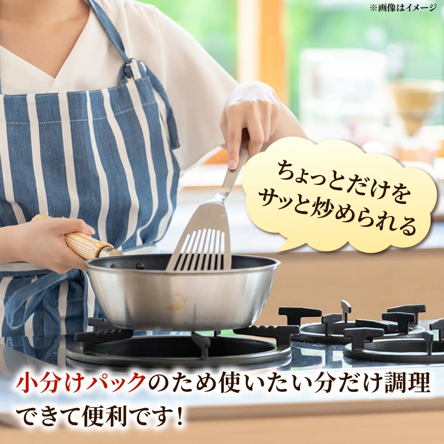 ささみ 【冷凍】 恵那どり  20本セット [AZBJ008] ささみ
