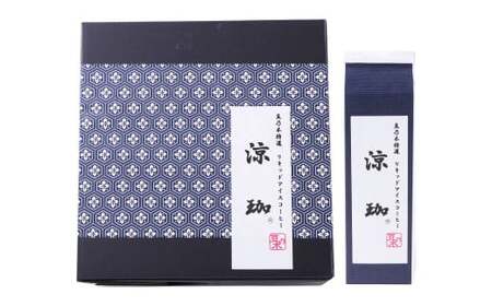 豆乃木オリジナルリキッドアイスコーヒー涼珈（無糖）12本セット リキッド アイスコーヒー 珈琲 1000ml×12本