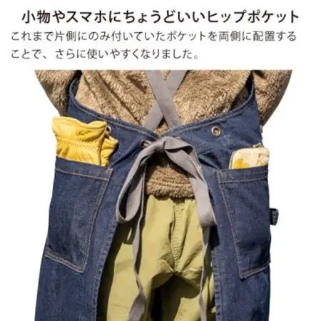 coconut groove デニムエプロン2.0 10oz【1649264】