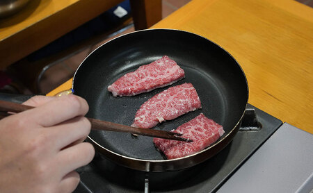 淡路ビーフ 焼肉 塩麹 500g ( 250g × 2パック ) 島の塩麹の極上やわらか仕立て 淡路島産 淡路牛 黒毛和牛 牛肉 焼肉 肉 牛丼 霜降り 冷凍 バーベキュー アウトドア ギフト 記念日 誕生日 淡路島 洲本市