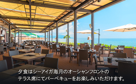 淡路島 シーアイガ海月 RVパーク BBQ プラン 1泊夕食付き キャンピングカー 車中泊 バーベキュー 浜焼き 海鮮 焼肉 牛肉 エビ ホタテ ホテル 宿 旅行 旅行券 宿泊 宿泊券 温泉 温泉旅行 淡路島 洲本市