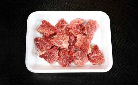 淡路牛 部位お任せ サイコロステーキ 400g 肉 牛肉 和牛 国産 兵庫県 洲本市 淡路島