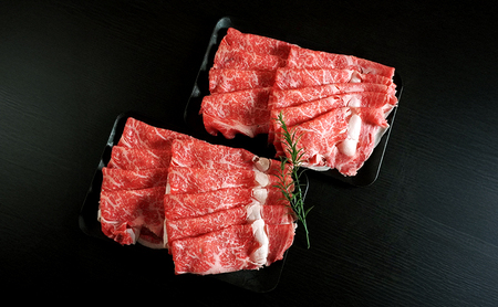 特選 淡路ビーフ しゃぶしゃぶ用 1kg 500g×2P 肉 牛肉 和牛 ブランド牛 国産 霜降り しゃぶしゃぶ 兵庫県 洲本市 淡路島