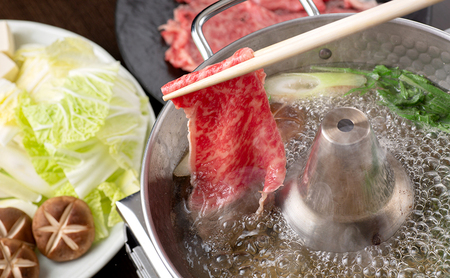 特選 淡路ビーフ しゃぶしゃぶ用 600g 肉 牛肉 和牛 ブランド牛 国産 霜降り しゃぶしゃぶ 兵庫県 洲本市 淡路島