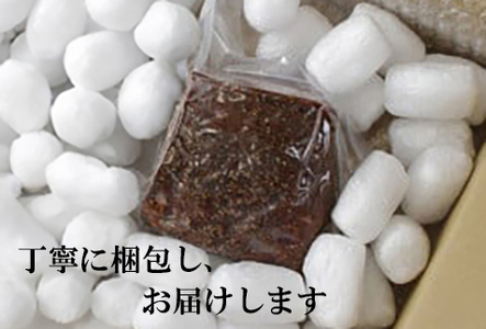 甲州ワインビーフ もも肉かたまり 2パック 合計1kg　牛肉 牛 ビーフ もも ブロック 山梨 やまなし 富士川町