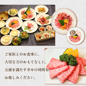 焼肉の大昌園で使えるお食事券20枚（20000円分） _ 焼肉の大昌園 お食事券 金額 20000円分 焼肉 大昌園 久留米本店 文化街店 上津店 小郡津古店 佐賀兵庫店 クーポン チケット ギフト券 レストラン 家族 食事 大切な方 おもてなし 五感を満たす 幸せの時間 福岡県 久留米市 送料無料  〔Re046-04〕