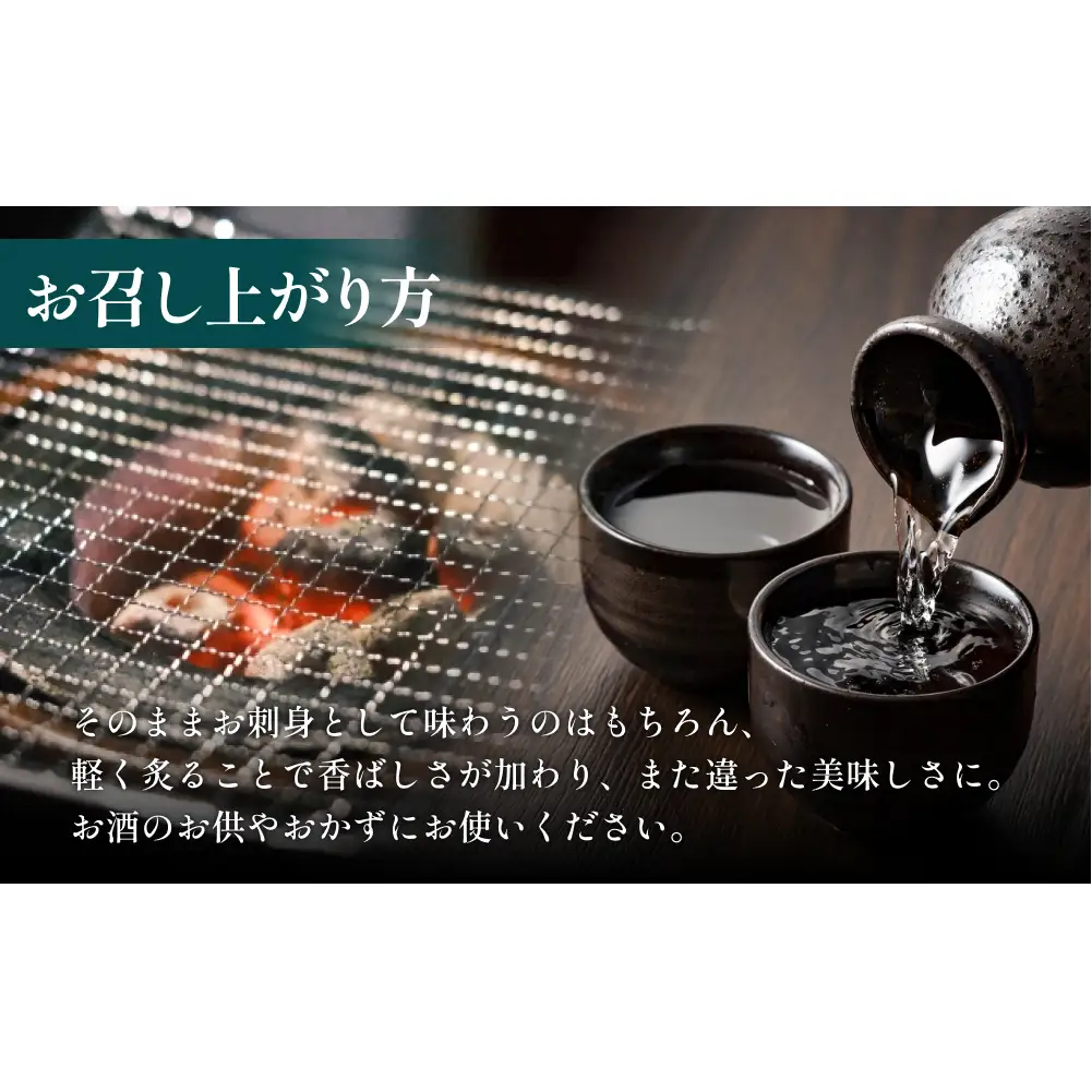 かじき 昆布締め 100g×5 刺身 昆布〆 カジキ 冷凍 魚 富山県 氷見市