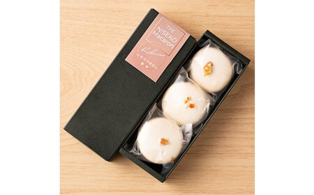 The NISEKO Macaron ニセコマカロン（菊芋・バジル）３個入り×２種セット【26003】