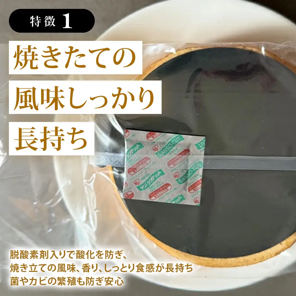 緑の一番星たっぷり♪卵屋ばうむ(ホール)とたまごジャムセット バウムクーヘン ジャム たまご セット 贈答 土産 青森県 三戸町 AR-25-004