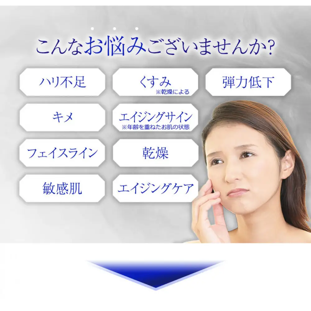 ラ プラージュ EGF モイスチャーリペアゲル 100g（チューブ）