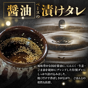 焼肉セット 3種 （醤油）【195016】 味付け 醤油 簡単 600g BBQ バーベキュー 牛モモ 牛カルビ 牛ウデ 小分け 冷凍保存