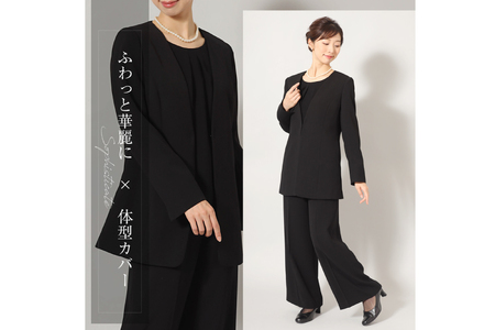 AI374-a Marycoco 洗える ノーカラージャケット ワイドパンツ ブラック フォーマル 2点 セット [ MC-2410 ジャケット パンツ レディース きれいめ メアリーココ 長崎県 島原市]