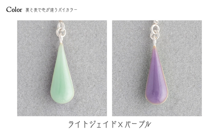 ネックレス しずく ライトジェイド×パープル 七宝 | ネックレス アクセサリー Kenichi Kondo