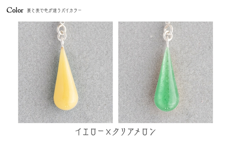 ネックレス しずく イエロー×クリアメロン 七宝 | ネックレス アクセサリー Kenichi Kondo